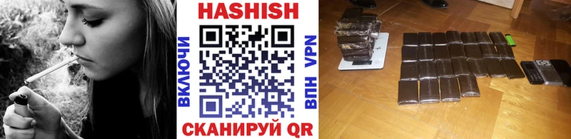 OMG рабочий сайт  Фурманов  ГАШ Изолятор 