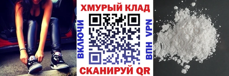 ГЕРОИН Афган  Фурманов 