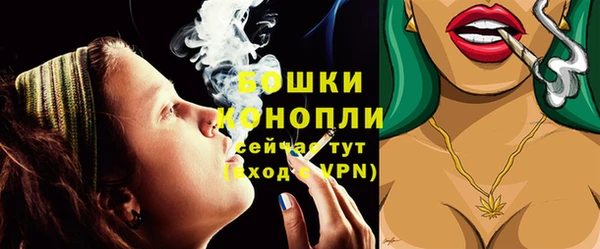 марки nbome Снежногорск