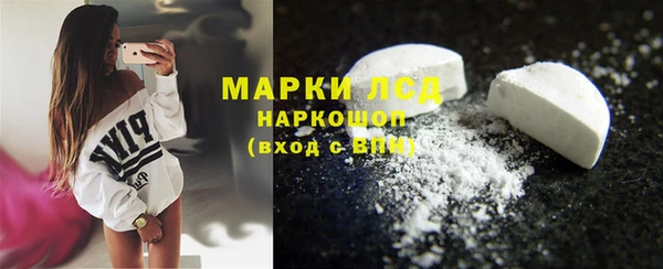 mdma Семилуки