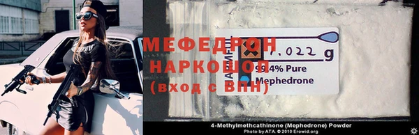 героин Семёнов