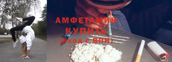 марки nbome Снежногорск