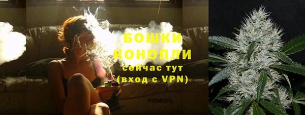 марки nbome Снежногорск