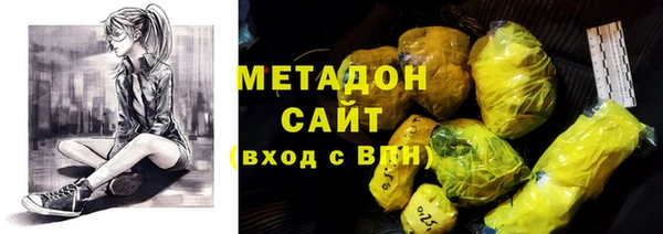 mdma Семилуки