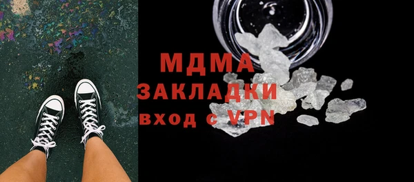 героин Семёнов