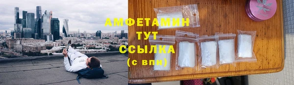 кокаин премиум Слюдянка