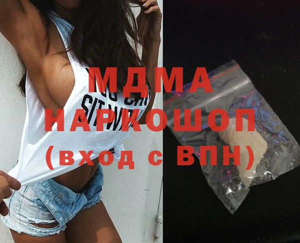 марки lsd Семикаракорск