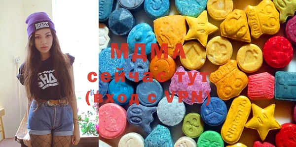 mdma Семилуки