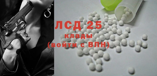 кокаин премиум Слюдянка