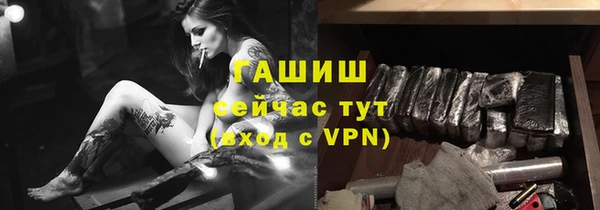 mdma Семилуки