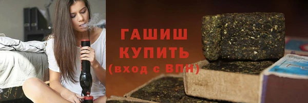 марки lsd Семикаракорск