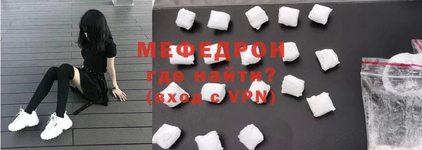 марки nbome Снежногорск