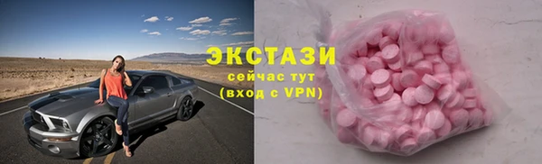 прущие крисы Михайлов
