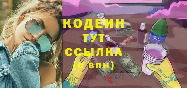 марки lsd Семикаракорск