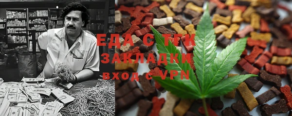 марки nbome Снежногорск