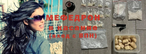 марки nbome Снежногорск