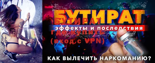 кокаин премиум Слюдянка