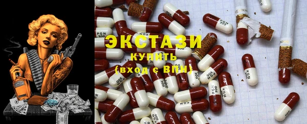 героин Семёнов