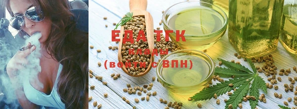 марки nbome Снежногорск