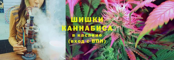 кокаин премиум Слюдянка