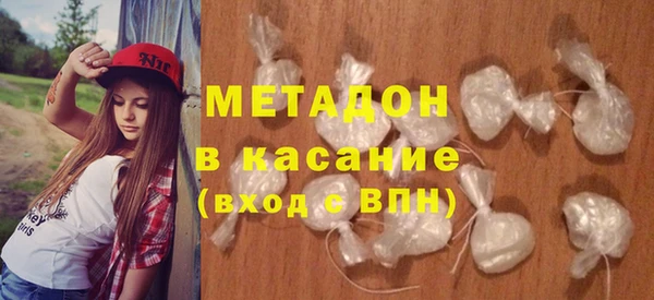 марки lsd Семикаракорск