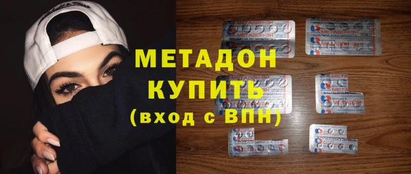 соль ск Снежинск
