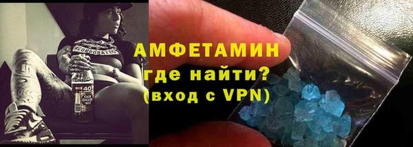 марки nbome Снежногорск