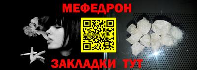 MDMA Пугачёв