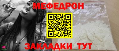 прущая мука Апрелевка