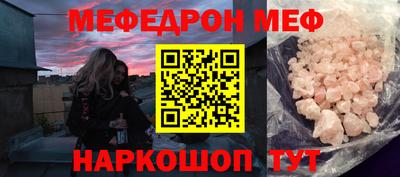 PSILOCYBIN Пушкино