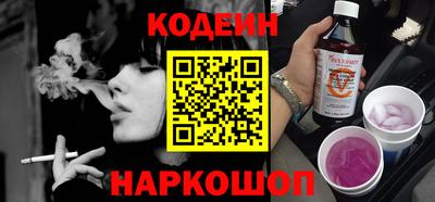 PSILOCYBIN Пушкино