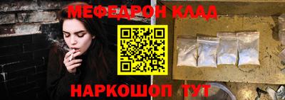 MDMA Пугачёв
