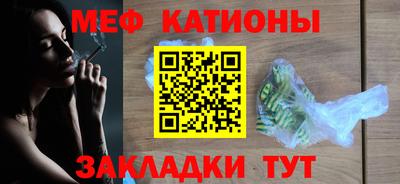 MDMA Пугачёв