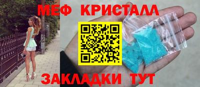 бутират Пыть-Ях