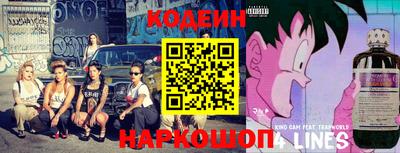 бутират Пыть-Ях