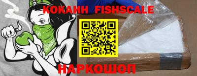 прущая мука Апрелевка