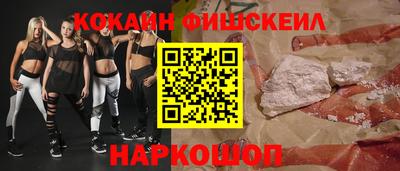 прущая мука Апрелевка