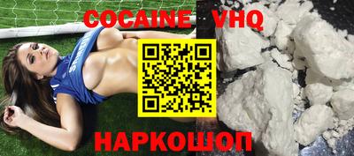 MDMA Пугачёв