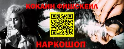 PSILOCYBIN Пушкино