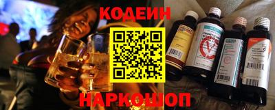 PSILOCYBIN Пушкино