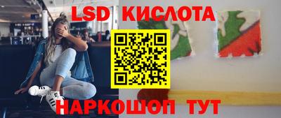 MDMA Пугачёв