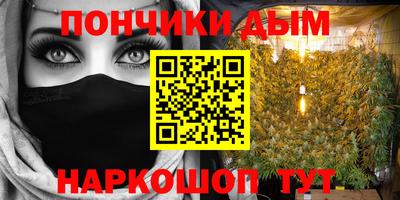 PSILOCYBIN Пушкино