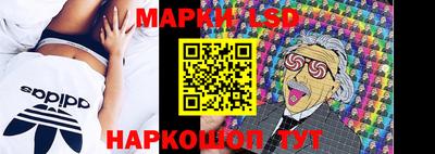 бутират Пыть-Ях