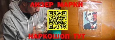 мефедрон Аргун