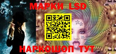 PSILOCYBIN Пушкино