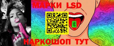 бутират Пыть-Ях