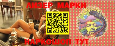 MDMA Пугачёв