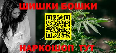 бутират Пыть-Ях