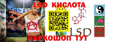 MDMA Пугачёв
