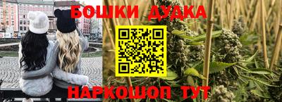 PSILOCYBIN Рыбинск